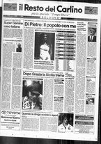 giornale/RAV0037021/1995/n. 238 del 3 settembre